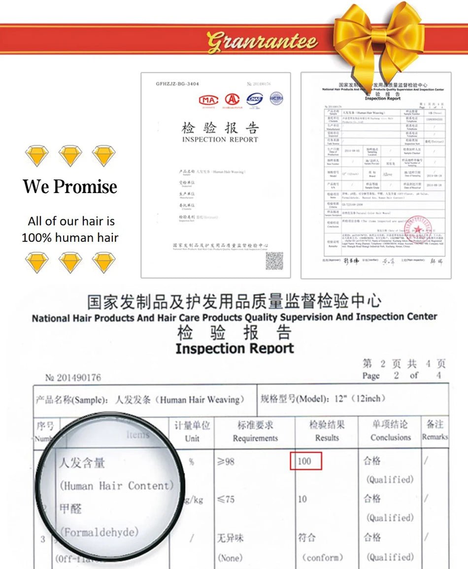 Curly Human Hair Bundles Brazilian Hair Weave Bundles Short Hair Human Hair Bundles For Woman - Hairliegant