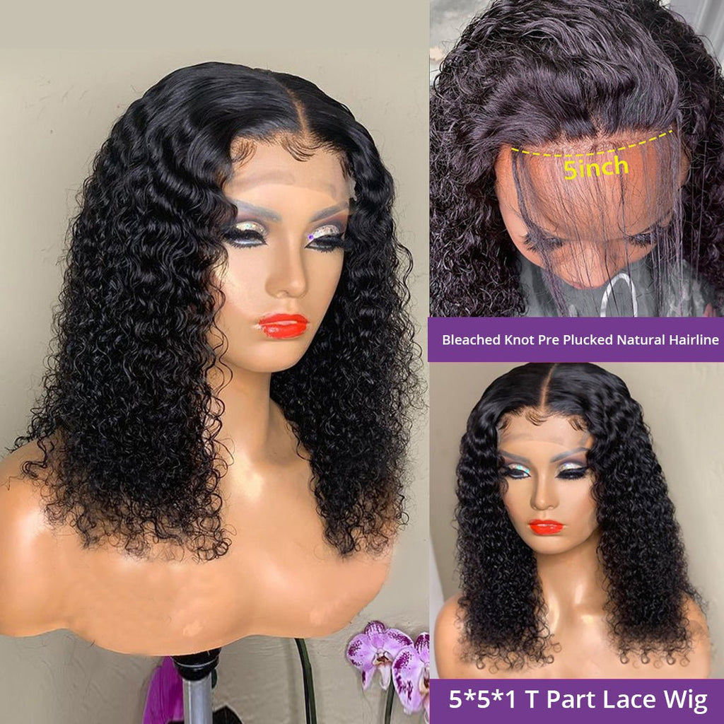 Sunper Queen Short Bob Wig Jerry - Hairliegant